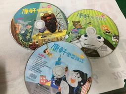 第65集❤普通畫質❤隨身碟出貨❤限定電腦觀看❤東京成人av❤【10片光碟】 日本女優破解版  60部 歷史價格詳細信息