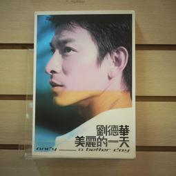 【午後書房】華格納 唐豪瑟 精選│辛諾波里指揮愛樂 [DG] 231229-69 歷史價格詳細信息