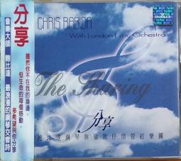 《絕版專賣》無印良品 / 想見你 歷史價格詳細信息