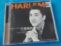 庾澄慶 18FINITY x Frontier 五型運動救身褲 男款 歷史價格詳細信息