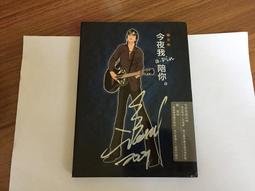 A今年流行爆款V領露背多巴胺風格設計感短裙法式修身高腰連衣裙女 歷史價格詳細信息