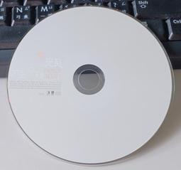 (典藏)風火林泉：當代亞洲藝術專題研究 歷史價格詳細信息