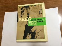 二手裸片 CD 專輯 周華健 My Oh My 至愛吾愛  <Z120> 歷史價格詳細信息