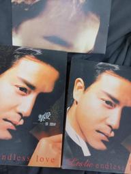 張國榮 摯愛 Leslie Cheung endless love CD1+1+VCD 國語CD2 價格比較,價格查詢,歷史價格詳細信息