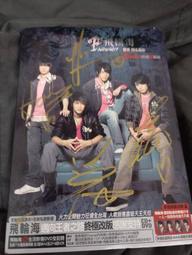 終極輪框清潔保養劑 Meguiars美克拉台灣總代理 歷史價格詳細信息