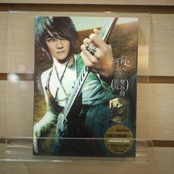 阿沁 Everbab一飛沖天睫毛向日葵夾捲翹自然定型女新手初學者 歷史價格詳細信息