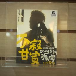 248804 NY棒球服 風衣飛行員夾克男女寬鬆新款潮流休閒炸街痞帥空軍棒球服外套秋MLB經典字母男女同款夾克外套牛津布 歷史價格詳細信息