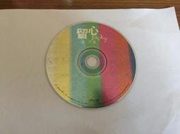 吳宗憲 JACKY WU 我會想你 I'LL MISS YOU CD專輯 二手 A30 歷史價格詳細信息