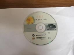 【私房秘事】韓版秋冬絨毛素色掛脖緊身短版背心女 性感露肚內搭外穿針織掛脖背心上衣 毛絨背心 短版背心 針織背心 歷史價格詳細信息