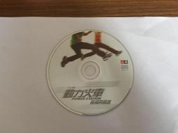 無CD 上華唱片 2000．許美靜．靜電 CD 專輯 D98 歷史價格詳細信息