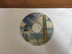 痴狂佳人伊立卡山 僑馨出版(3/6新上書)aa-2 歷史價格詳細信息