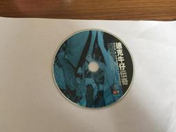 上奇 專業計算機概論 (作業系統 資訊工程 電腦 軟體 程式設計 網頁設計 JAVA C# C C++ Python) 歷史價格詳細信息