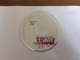 民視 娘家 滴雞精 50mlX16包/盒 (100%全雞膠原精華) 專品藥局【2019101】 歷史價格詳細信息