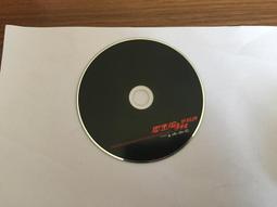 Jay Chou 周杰倫 周杰倫 霍元甲 CD+ DVD 電影原聲 歷史價格詳細信息