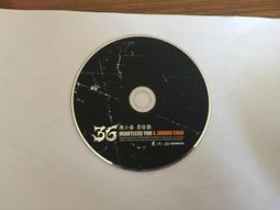 【陳小春】索愛無線藍牙音箱迷你小型音響家用重低音炮夜燈便攜高音質插卡小鋼炮收音機鬧鐘時鐘生日禮物 歷史價格詳細信息