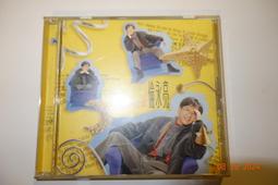 【青石巷】結帳金額滿100可選贈《MISIA 米希亞 / 無限精選》BMG．2002．台灣正版CD．詳見說明 歷史價格詳細信息