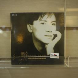 鋼琴之舞 20世紀的音樂肖像 Gloria Cheng Piano Dance 80549 歷史價格詳細信息