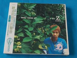 Mayi 土耳其天然噴泉細鹽 600g 歷史價格詳細信息
