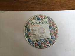 聽雨的告白│城邦原創│莯寧 歷史價格詳細信息