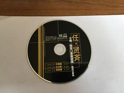 責任制工作者之延長工時影響勞工健康與福祉實證研究ILOSH104-R322 歷史價格詳細信息