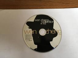 劉文正-典藏集=CD=金企鵝出品=片佳 歷史價格詳細信息