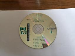 五木-日文精選(紫陽花.千日草.雜草.永遠的旅路.由良川幕情.女的酒場.故鄉的人(全新未拆 歷史價格詳細信息