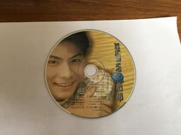 孫影熙cici草帽韓版繫帶鏤空草帽女夏出遊防曬沙灘蕾絲邊遮陽帽 歷史價格詳細信息