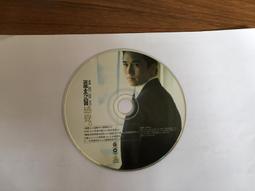 精品飛碟磨盤京八棱小核桃手串猴頭雕刻南瓜樁單圈佛珠男手鏈女 歷史價格詳細信息