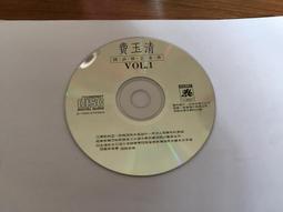 國語懷念老歌 1+2+8+9+10=5片CD=有點霉點+片況佳 歷史價格詳細信息