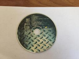 D53【當日出貨】動物造型防撞角 小熊小貓小雞青蛙 寶寶桌角防撞 寶寶嬰兒嬰幼兒 居家安全防護 防撞保護套 桌角保護墊 歷史價格詳細信息