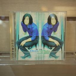 【午後書房】伊坂幸太郎，《孩子們》，2007初版，獨步文化 220902-31 歷史價格詳細信息