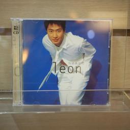黎瑞恩 - 你愛我甚麼 〔粵語歌曲CD〕 歷史價格詳細信息
