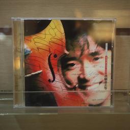 後周周元通寶、五代十國古幣，西元955年至今 歷史價格詳細信息