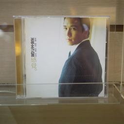 我本善良 (1990) 電視劇 藍光BD碟高清DVD 2碟 國粵雙語 溫兆倫【最優畫質】 歷史價格詳細信息