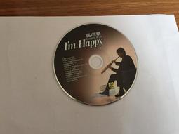 WHALL 專業負離子吹風機WD-901 歷史價格詳細信息