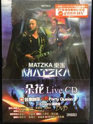 party queen可攜式睫毛夾不鏽鋼材質送替換膠條一個PQ小紅書推薦 歷史價格詳細信息