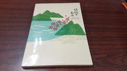 【【全新惜福區】】名牌LOVE WORLD愛的世界超保暖絲絨條紋布舖棉長褲．６∼７歲左右．可合併郵資 歷史價格詳細信息