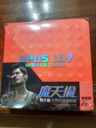 {外盒壓損--廉售}TEENTOP 2015桌曆+幕後花絮DVD+貼紙+記事本手帳+明信片+年曆海報-韓國原裝進口 歷史價格詳細信息