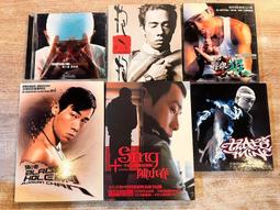 6片合售 片況佳無刮痕 CD 台語懷念老歌 1~6 海唱片 SCD-8107 早期版 無lFPl CD 專輯 G24 歷史價格詳細信息