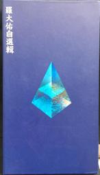 【佳佑】絞肉機 電動絞肉機 攪拌器 攪肉機 打肉機 料理機 碎肉機 打蒜蓉 電動攪拌器 不鏽鋼 歷史價格詳細信息