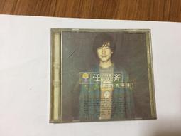 二手 1998  10人份  正常大同電鍋 TAC-10KS  800W 更換插頭 內部已清潔 更換保溫開關等 $950 歷史價格詳細信息