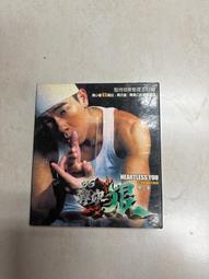 A7*二手台語CD 黃乙玲 甕底歌2 歷史價格詳細信息