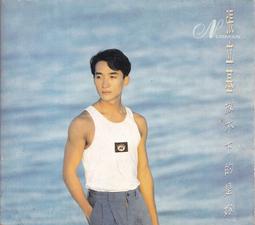 放不下，是因為你還不知道︰為什麼試過各種方法，還是找不到真正的快樂和平靜？五位知名佛法大師直傳，讓你從根本感到喜悅的15 歷史價格詳細信息