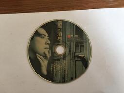 【EMI CD名盤】679-1.陳美小提琴古典音樂專輯1(曲目詳照片),巴哈,貝多芬,布拉姆斯,布魯赫 歷史價格詳細信息