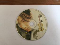 【因為太怕痛就全點防禦力了II】彩色光盤 歷史價格詳細信息