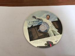 華創55/65/75/86/98/100英寸教學一體機電子白板高配教學會議平板 歷史價格詳細信息