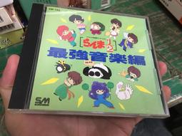 漫畫-刮掉鬍子的我與撿到的女高中生（７）<啃書> 歷史價格詳細信息