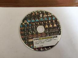 杜飛 愛情王子 維雅 指揮 吉利班斯瓦合奏團 Dufay Le Prince d Amours EVCD082 歷史價格詳細信息