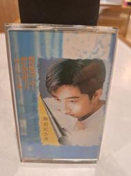 離別紀事 古典音樂中的離別之歌 滾石古典音樂百科全書 滾石 CD專輯 二手 C38 歷史價格詳細信息
