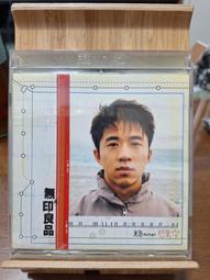 想見你someday or one day 寫真書 歷史價格詳細信息